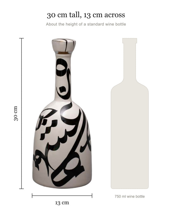 Size guide showing the Calligraphy Harmony Vase at 30 cm tall and 13 cm across, next to the outline of a standard wine bottle for scale