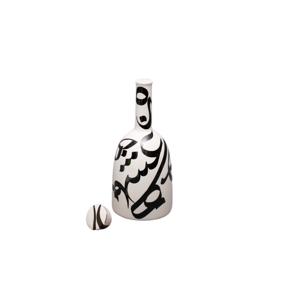 Calligraphy Harmony Vase