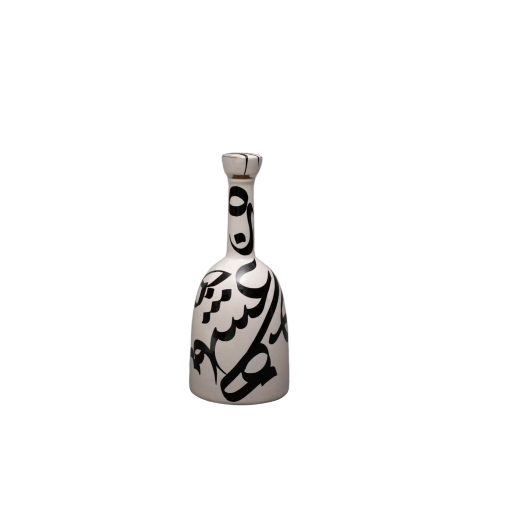 Calligraphy Harmony Vase